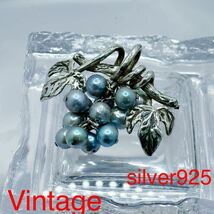 パール　silver925 Vintage ブローチ　葡萄_画像1