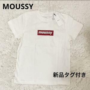 MOUSSY