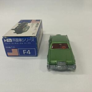 トミカ ミニカー No F4 フォード コンチネンタル（グリーンメタ）赤シート 1Eホイール 箱付きの画像3