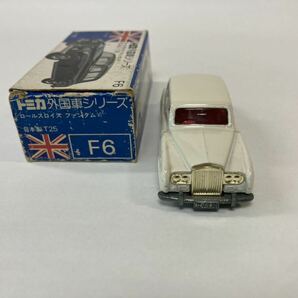 トミカ ミニカー No F6 ロールスロイス ファンタム6（パールホワイト）箱付きの画像3