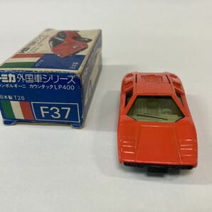 トミカ ミニカー No F37 カウンタック LP400（オレンジ） 箱付きの画像3