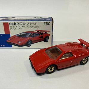 トミカ ミニカー No F50 ランボルギーニ カウンタックLP500S（赤）輸出カラー箱付きの画像1