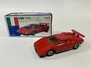 トミカ ミニカー　No F50 ランボルギーニ　カウンタックLP500S（赤）輸出カラー箱付き