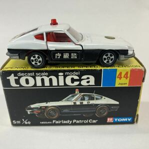 トミカ ミニカー No 44 フェアレディZ パトカー 1Aホイール 箱付きの画像2