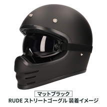 RUDE マットブラック フリーサイズ フルフェイスヘルメット ビンテージ リード工業 LEAD ルード_画像9