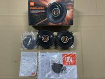 新品 TRD JBL スピーカー 10cm 汎用 2個入 MS451-00003 最大入力 90W 定格入力 30W 在庫有 ラスト1_画像1