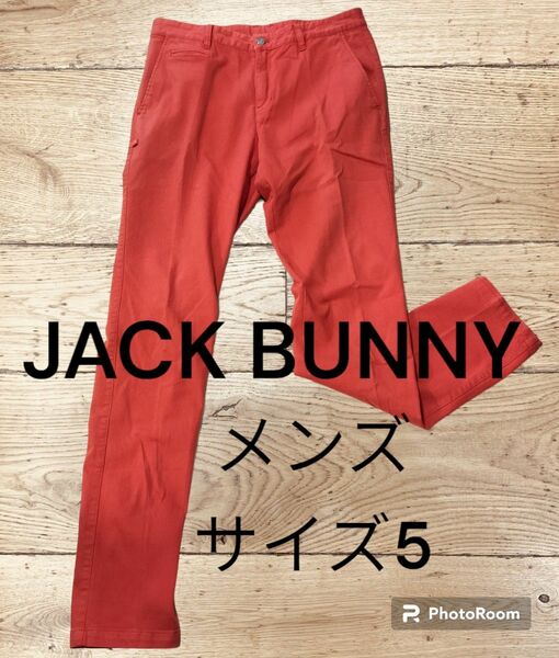 JACK BUNNY!!　ジャックバニー　パーリーゲイツ　メンズ　ゴルフパンツ　パンツ　5（L）　コットンストレッチパンツ