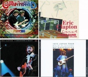 ERIC CLAPTON Collectors Edition 4 Title SET 8CD エリッククラプトン