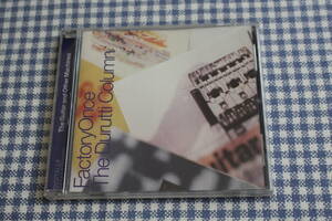 CD　輸入盤　Durutti Column　The Guitar And Other Machines　デジタルリマスター　ドゥルッティ・コラム　ヴィニ・ライリー