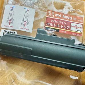 ■Angry Gun Surefireタイプ ドロップインボルト Co2運用などに！ 東京マルイ MWS用 定価約￥32,000■検索ワード：PTWトレポンMk18 M4 の画像5