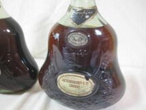 稀少 JA’s Hennessy ジャズ ヘネシーXO ヘネシーEXTRA エクストラ 700ml 金キャップ グリーンボトル ブランデー 古酒 未開封 2本まとめて_画像10