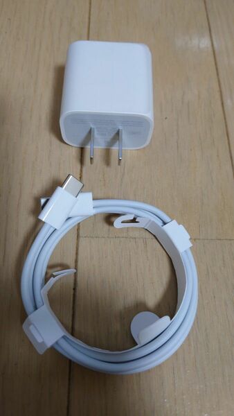 Apple純正 20W USB-C電源アダプター　a2305とa1997 