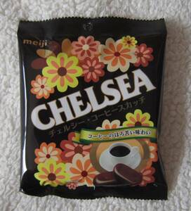 * Chelsea coffee ska chi42g