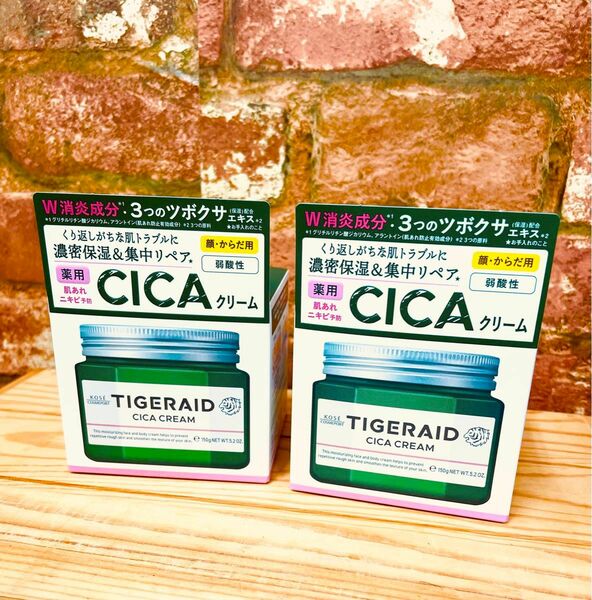 2箱コーセー タイガレイド 薬用CICAリペア クリーム 150g
