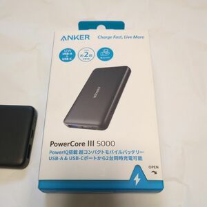 Anker PowerCore III 5000 モバイルバッテリー PSE技術基準適合