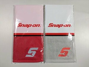 【数量限定!!】1,500円スタート～　2枚セット　スナップオンタオル　Snap-on 2024年　ハンカチ　ハンドタオル 赤　グレー　ロゴ入り　0402