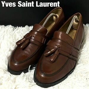 Yves Saint Laurent