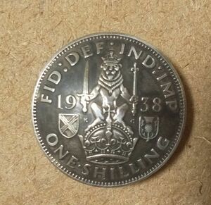 ねじ式コインコンチョ イギリス 1シリング銀貨 1938年