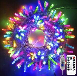LEDイルミネーションライト 200球 20m USB クリスマスライト リモコン付き 8モード カラフル