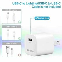 PDミニ充電器 20W 超小型 USB-C 急速 iPhone 対応　セット_画像4