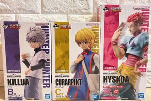 新品未開封　hunter×hunter フィギュア