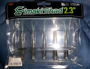 O.S.P　ErimakiShad 2.3inch　W014 ライトスモークペッパー&レインボーフレーク　★送料込みです