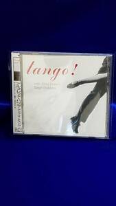 CD010　TANGO　タンゴ アルフレッド ハウゼ タンゴ オーケストラ　盤面キレイ　帯紙は切れています　　まとめ歓迎