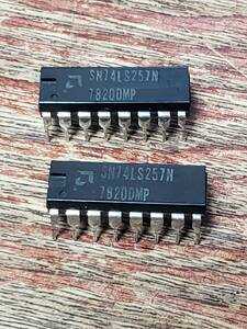 ロジックIC SN74LS257N　7820DMP　2個セット　動作未確認です　 ロジック　IC　集積回路　まとめ取引歓迎