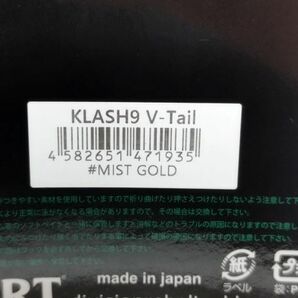 【新品】DRTクラッシュ9 Vテール ミストゴールド 送料84円（KLASH9 drtテール drtリップの画像3