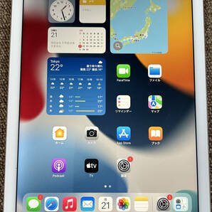 Apple iPad Air2 / Wi-Fi + Cellular (au) / 32GB / ゴールド / SIMロック解除済の画像1