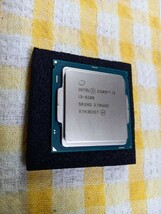 Intel Core i3-6100 SR2HG 3.70GHz 送料無料_画像1