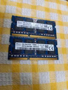 4GB×2枚 SKhynix 2R×8 PC3L-12800S 送料無料1