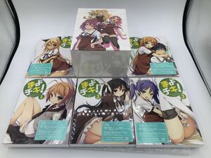 新品 まよチキ！ 全６巻セット 初回限定版 Blu-ray BD ブルーレイ 全巻収納BOX ドラマCD 抱き枕カバー付き