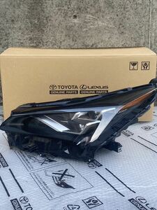  Lexus NX headlamp ASSY LH