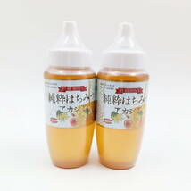 ２本 純粋はちみつ アカシア 500ｇ 正栄 蜂蜜 ハチミツ_画像1