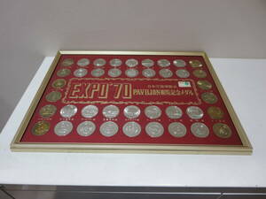 #36573 EXPO70pa billion память медаль рама ввод 