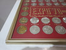 #36573　EXPO70　パビリオン　記念メダル　額縁入り_画像4