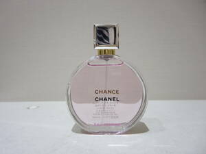 #36773　CHANEL　シャネル　チャンス　オー　タンドゥル　オードゥ　パルファム　50ｍｌ香水