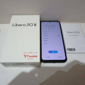 #36204 判定○ Ymobile A202ZT Libero 5G III ブラック 64GB SIMフリー シムロック解除済の画像1