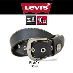 6091 メンズ ベルト リーバイス 牛革 ベルト 40mm ブラック 黒 新品 コンチョ付き LEVI'S ゴルフ ビジネス カジュアル