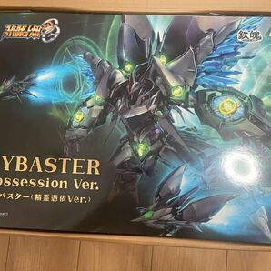 鉄魄 (MORTAL MIND) シリーズ スーパーロボット大戦OG サイバスター (精霊憑依Ver.) 合金可動フィギュア [CCSTOYS]の画像2