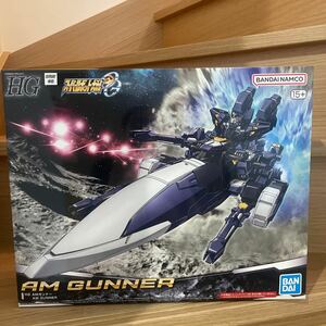 新品未開封　AMガンナー (スーパーロボット大戦OG) HG BANDAI バンダイ プラモデル