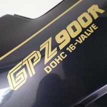 GPz900R ZX900A 純正サイドカバー！E027KA_画像3