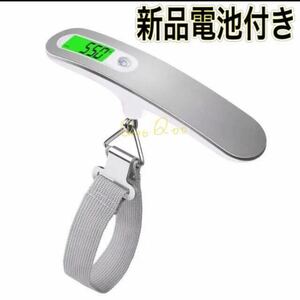  travel scale Z mobile type digital scale luggage measure suitcase hanging lowering electronic balance travel travel luggage checker measurement vessel 