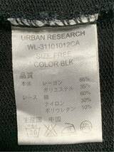 c584 URBAN RESEARCH■アーバンリサーチ トップス ラグラン レディース■黒 サイズF■ゆうパックお手軽60レタパ510_画像4