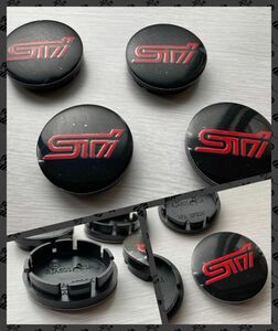 新品　STI デザイン 56mm ホイール センターキャップ　SUBARUスバル