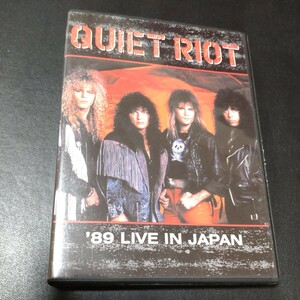 QUIET RIOT/'89 LIVE IN JAPAN【輸入版DVD】