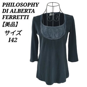 フィロソフィーアルベルタフェレッティ PHILOSOPHY DI ALBERTA FERRETTI 美品 フリルネックトップス Tシャツ 黒色 ブラック I42 レディース