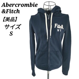 アバクロンビーアンドフィッチ Abercrombie&Fitch 美品 ジップアップパーカー トップス ロゴ刺繍 ネイビー 紺色 定番 レディース