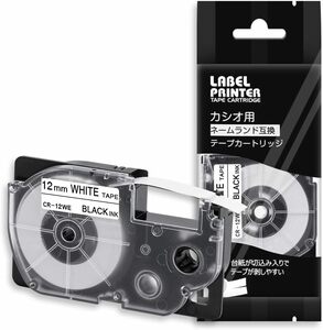 1個 12mm 白地黒文字 CR-12WE テープカートリッジ と互換性のある カシオ CSIO ネームランド テープ (XR-1